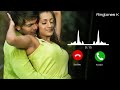 Sarvam Siragugal Vanthathu Ringtone Yuvan Love BGM Ringtone Download Link Ringtones