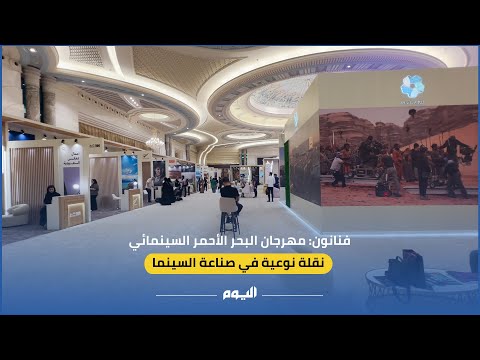 فنانون لـ