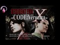 Resident Evil CODE: Veronica X/Part 2