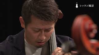 Download lagu ローム ミュージック セミナー2025＜宮田大・チェロクラス＞【ダイジェスト】 mp3