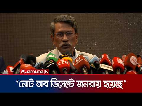 ‘বিএনপি বিভিন্ন সময় বড় বড় সংস্কারের ক্ষেত্রে অগ্রণী ভূমিকা রেখেছে’ | Ali Riaz 