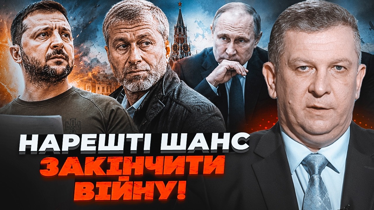 💥РЕВА: олігархів РФ переконали ПРИБРАТИ ПУТІНА! Кремль у пастці після ЛИСТА