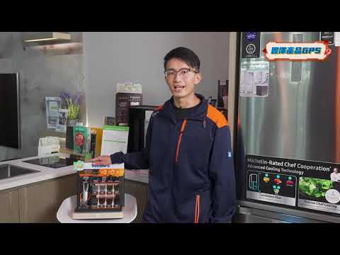 Philips Multigroom series 7000 14 viename, veidui, plaukams ir kūnui MG7720/15 14 įrankių DualCut technologija Iki 120 min. veikimo laikas Atsparus dušui video