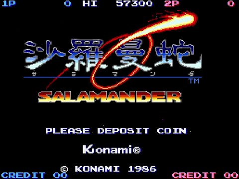 SALAMANDER (1986) – First-Time Classic [One-Shot Play]