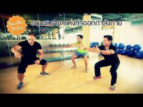 Jelqing เทคนิคเพื่อเพิ่มสมาชิก เชื้อโรคหญิงใน opteke