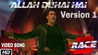 Allah Duhai Hai Song Version 1 | Amit Mishra, Jonita Gandhi | Salman Khan, Jacqueline Fernandez