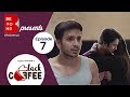 Beyond Originals Webseries Black Coffee Episode 7 The Epilogue