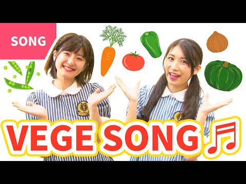 ♬VEGE SONG (🇯🇵Yasai No Uta)【In Japanese with English subtitle】