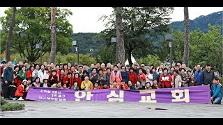 설교 동영상 메인 