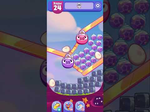 Angry Birds Dream Blast lvl 411