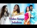 Jai Chiranjeeva Movie Video Songs Jukebox Chiaranjeevi Sameera Reddy Bhoomika Chawla