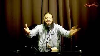 اقرأ وربك الأكرم | " خواطر معتكف  " | #كلمات_التراويح | د . حازم شومان image