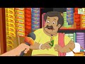 Satya Mithya Teaser