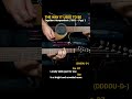 The Way It Used To Be Engelbert Humperdinck 1969 Easy Guitar Chords Tutorial Lyrics Part1 SHORTS