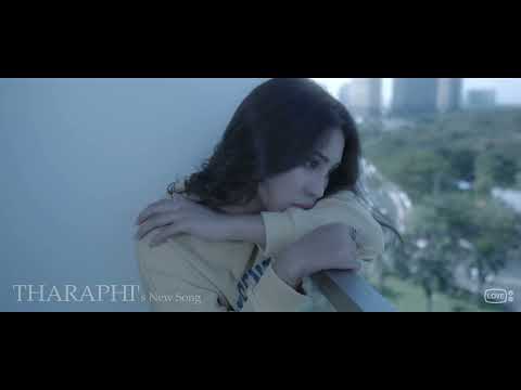အဝေးကပဲ - Tharaphi (Teaser)