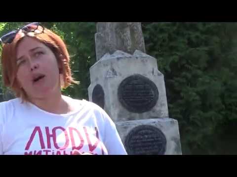 Автобусная экскурсия с тремя остановками. Лычаковское кладбище. 20.05.2019