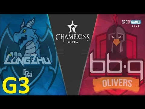 LZ vs BBQ Game 3 Highlights - 2017 LCK SPRING SPLIT