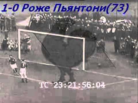 QWC 1954 France vs. Ireland 1-0 (25.11.1953)