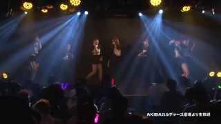 No Girls No Fun GEM 20150508