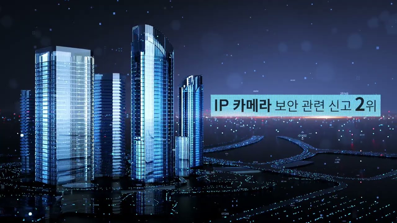 데크 홍보영상