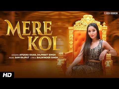 Mere Kol