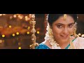 NEE KIDAITHAL HD Full Video Song Chennai 600028 II
