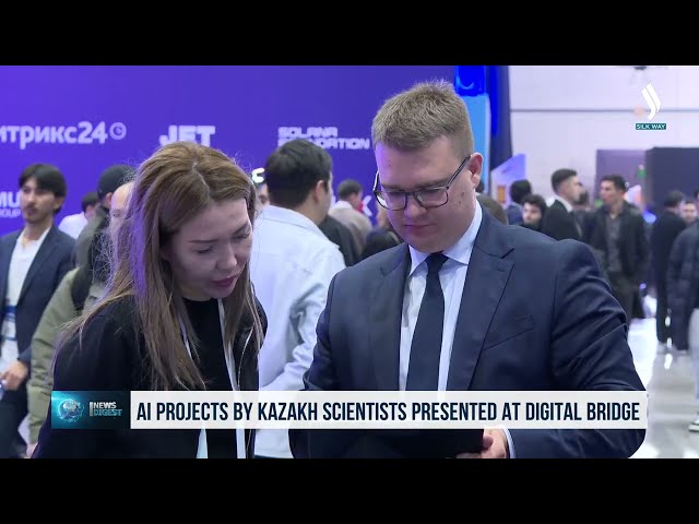 AI технолоялары: иштеп чыгуулар