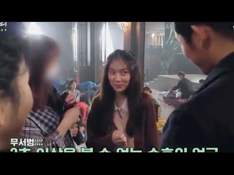 Boon-ok (Kim hye yoon) was scared of sooho (hae in) 😂 BEHIND THE SCENE SNOWDROP