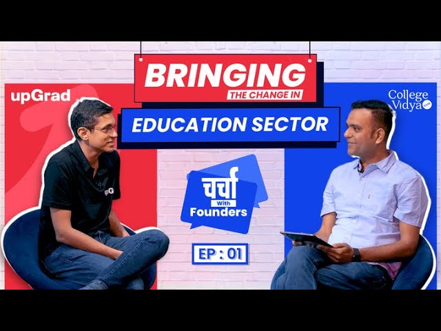 upGrad| चर्चा with Founders ft. Mayank Kumar