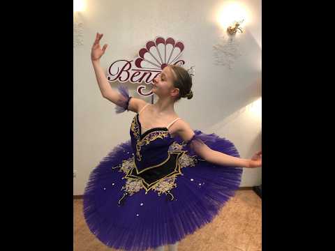 Stage costume P 0813 - video 2