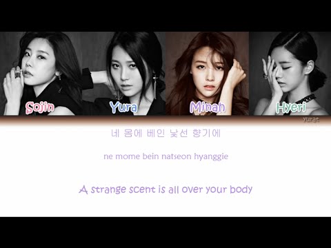 Girl's Day - Something (Color Coded Han|Rom|Eng Lyrics)