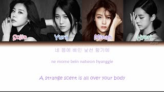 Girl's Day - Something (Color Coded Han|Rom|Eng Lyrics)