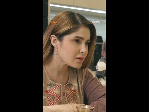 فحصوا الآيرون يا بنات تره ضروري