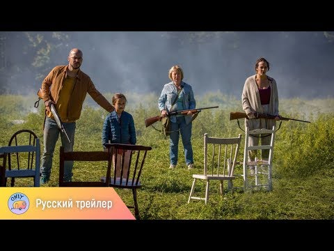Трейлеры Голодные Z