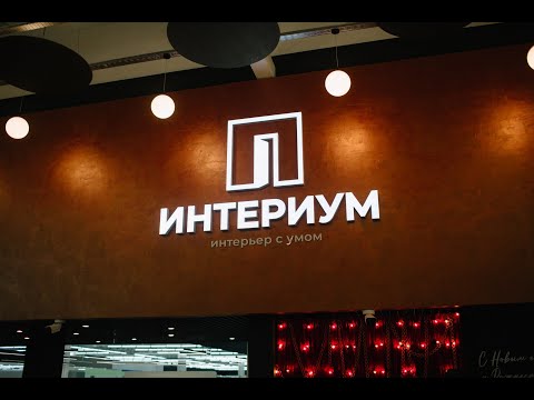 Снять торговое помещение, г. Витебск, просп. Фрунзе, 77/2