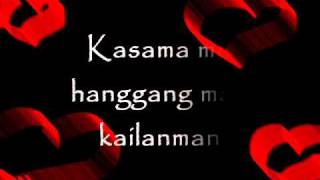 Hanggang may kailanman lyrics