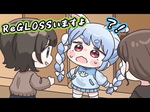 『ホロライブ/兎田ぺこら』連続で中出しするまで離してくれないコスプレAVを紹介！【エロ動画　Vtuber】 | ヲタクのオナニーお手伝い研究所