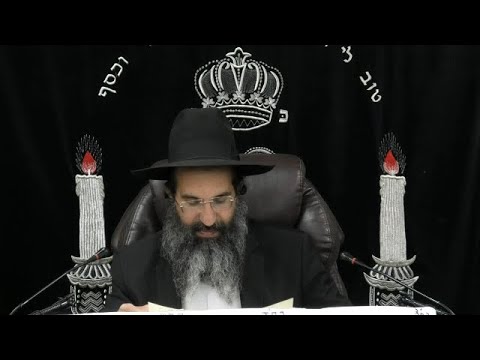 הלכות צדקה - לח' - שנוי יעד צדקה 💰 יורה דעה - סימן רנו | חלק 401 | הרב שי עובד