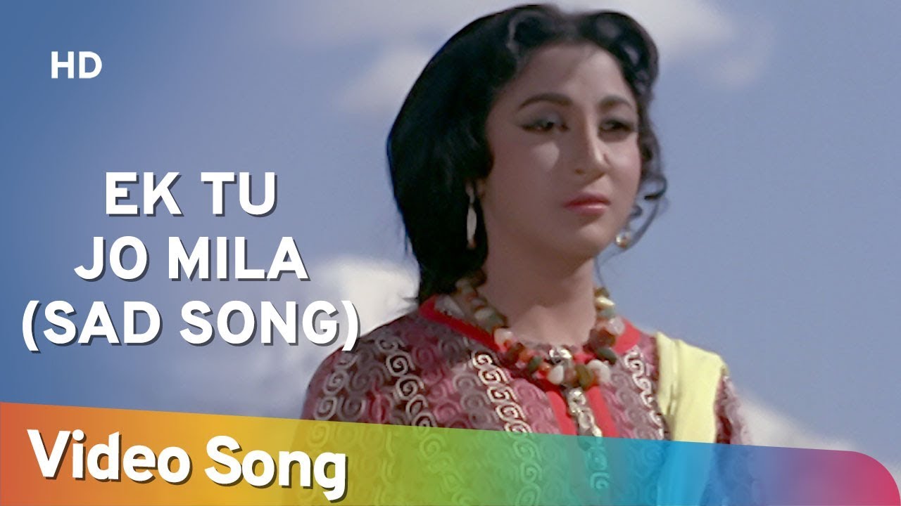 Ek Tu Na Mila Lyrics | Himalay Ki Godmein | Lata Mangeshkar