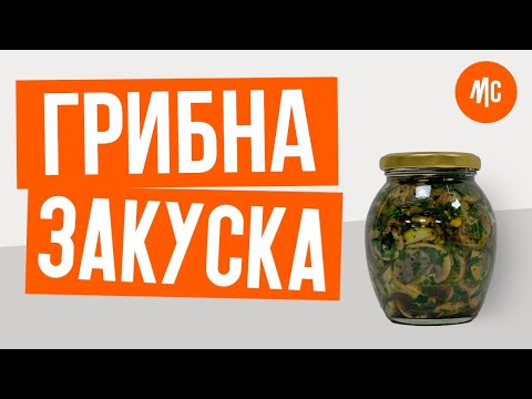 Прев'ю відео