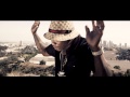 @COMPTONSBUCK - AROUND DA WAY (OFFICIAL VIDEO)