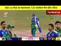 India Vs Pakistan T20 World Cup Match Kaun Jita Cal Ka Match Kaun Jita IND Vs Pak Highlights 2026