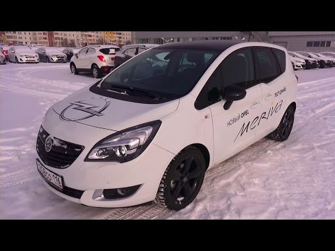 Опель мерива 2015