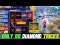 NEW FADED WHEEL EVENT SPIN Dream Dive Skydive Event Free Fire Gwtarun