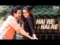Hai Re Hai Re Do Ajnabee Chale Jaa Rahe Hai Hema Sardesai K K Khushi Bollywood Song 2023