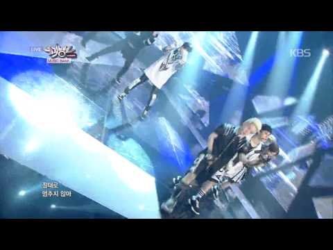 [HIT] 뮤직뱅크-A.CIAN - Ouch.20141031