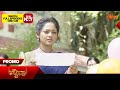 Mynaa- Promo | 30 April 2024  | Udaya TV Serial | Kannada Serial