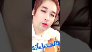 Download lagu 𝐓𝐮ấ𝐧𝐋𝐢𝐧𝐡 Stream LOL #nimotv #tiktok #bigo #tuanlinhidol mp3
