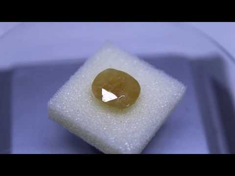 Unheated Untreated 5.80 Carat Ceylon Yellow Sapphire (Pukhjraj)