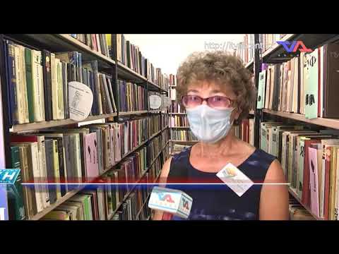 «Күн» ақпараттық бағдарлама. 5 тамыз 2020ж